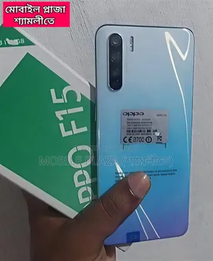 নতুন অপ্পো এফ১৫ ২৫৬ জিবি