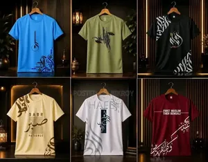 Those who need calligraphy t-shirts, please knock in the inbox