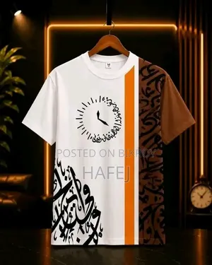 Those who need calligraphy t-shirts, please knock in the inbox