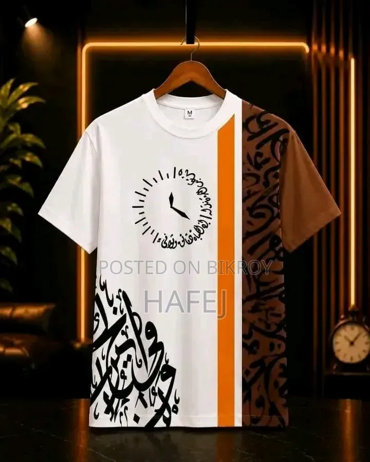 Those who need calligraphy t-shirts, please knock in the inbox
