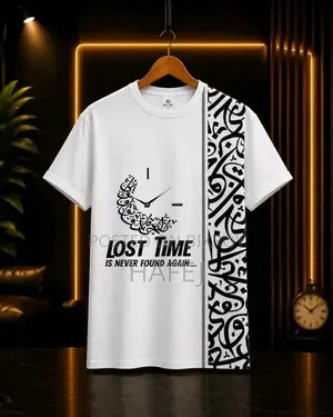 Those who need calligraphy t-shirts, please knock in the inbox