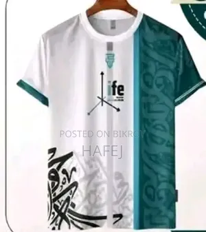 Those who need calligraphy t-shirts, please knock in the inbox