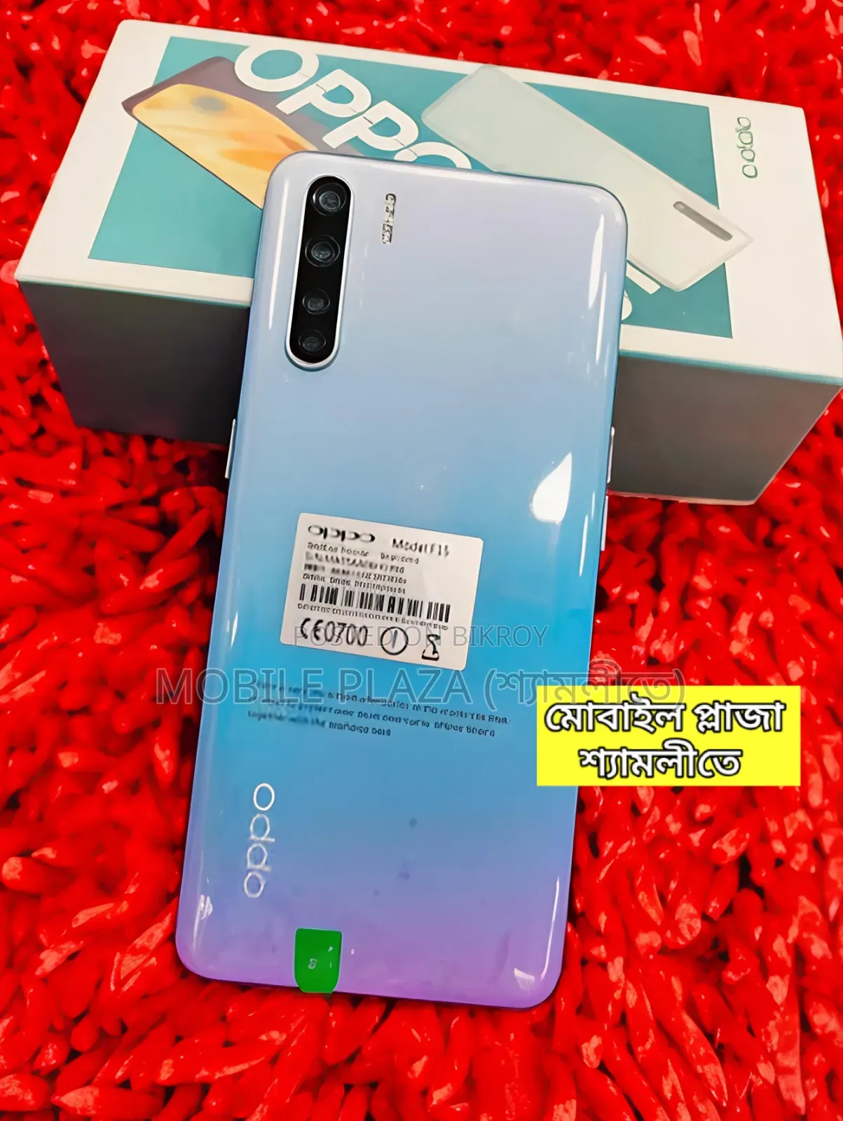 New Oppo F15 256 GB