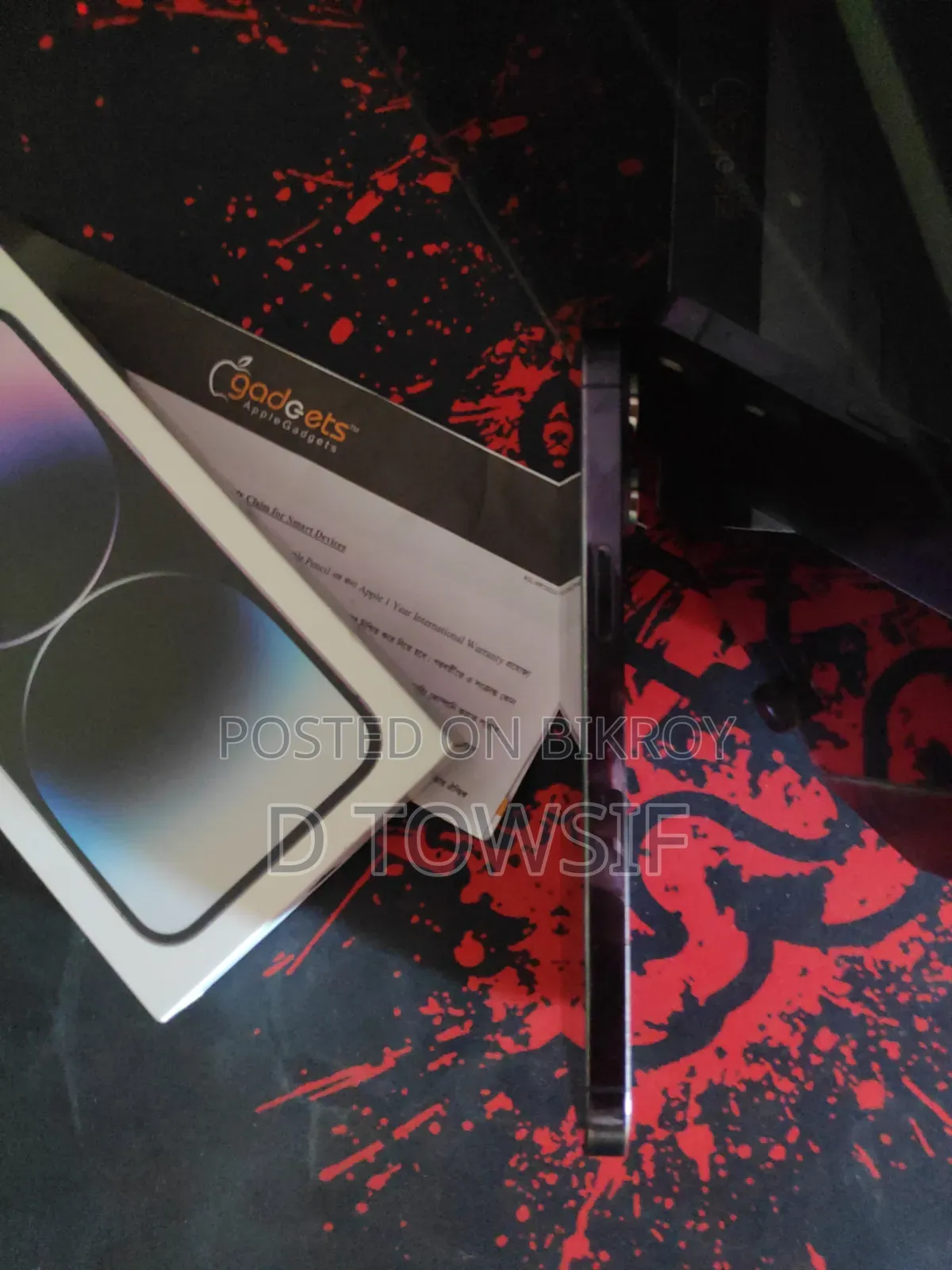 অ্যাপল আইফোন ১৪ প্রো ম্যাক্স ১২৮ জিবি পার্পল