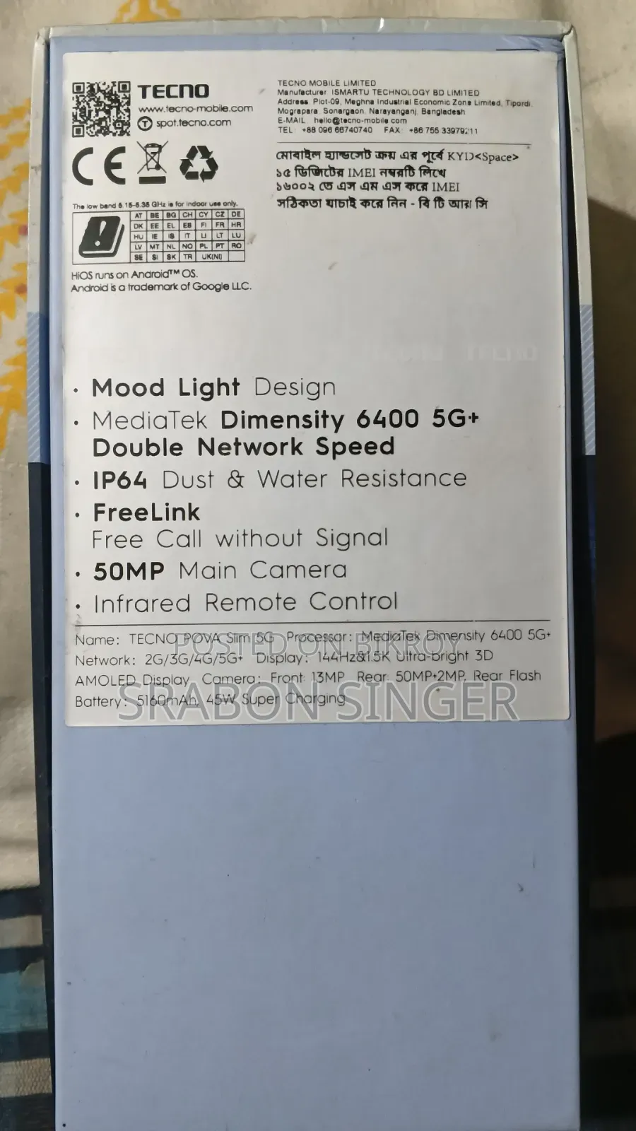 Tecno Pova Slim 5G 256 GB Blue
