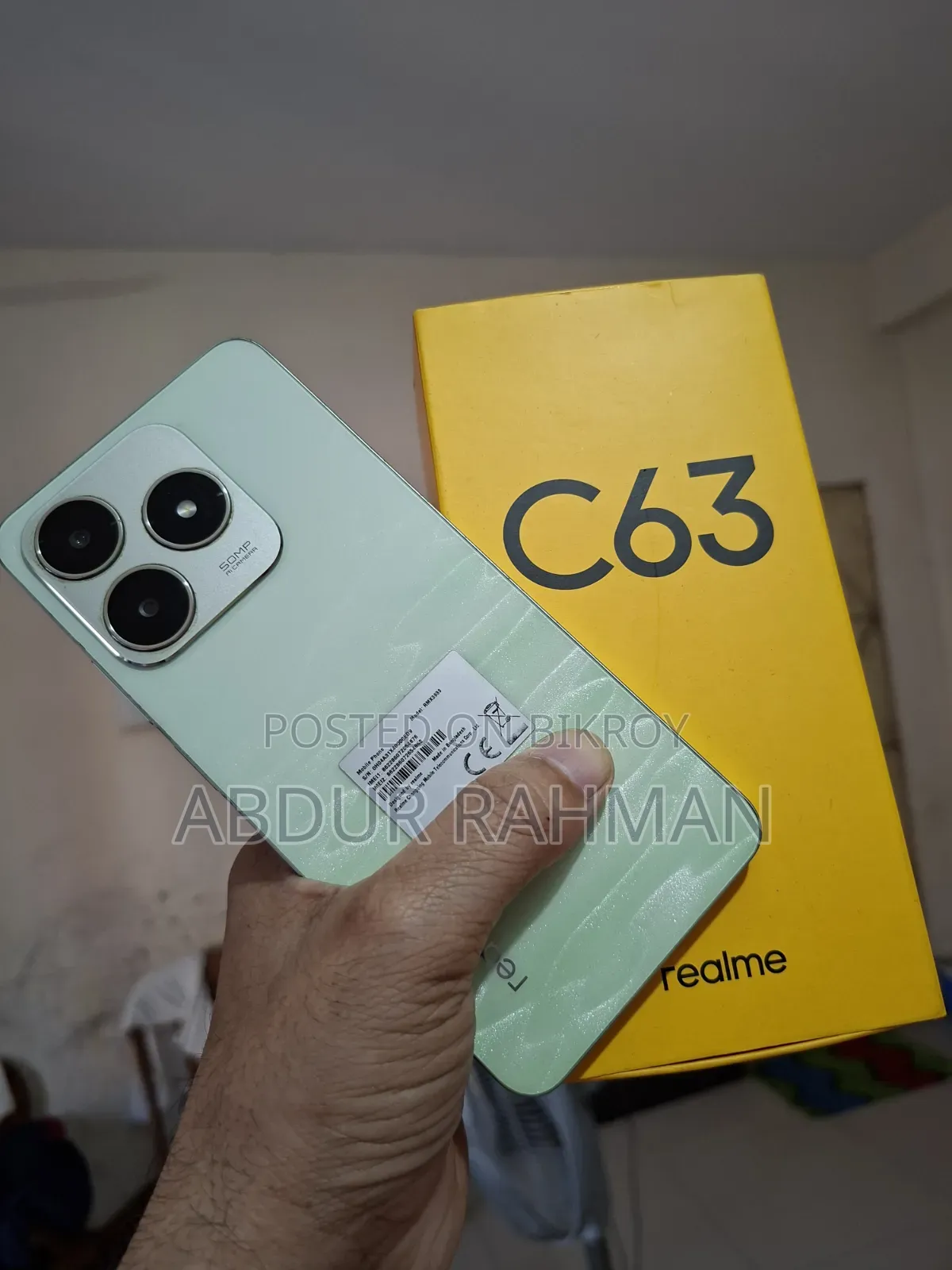 Realme C63 128 GB Green