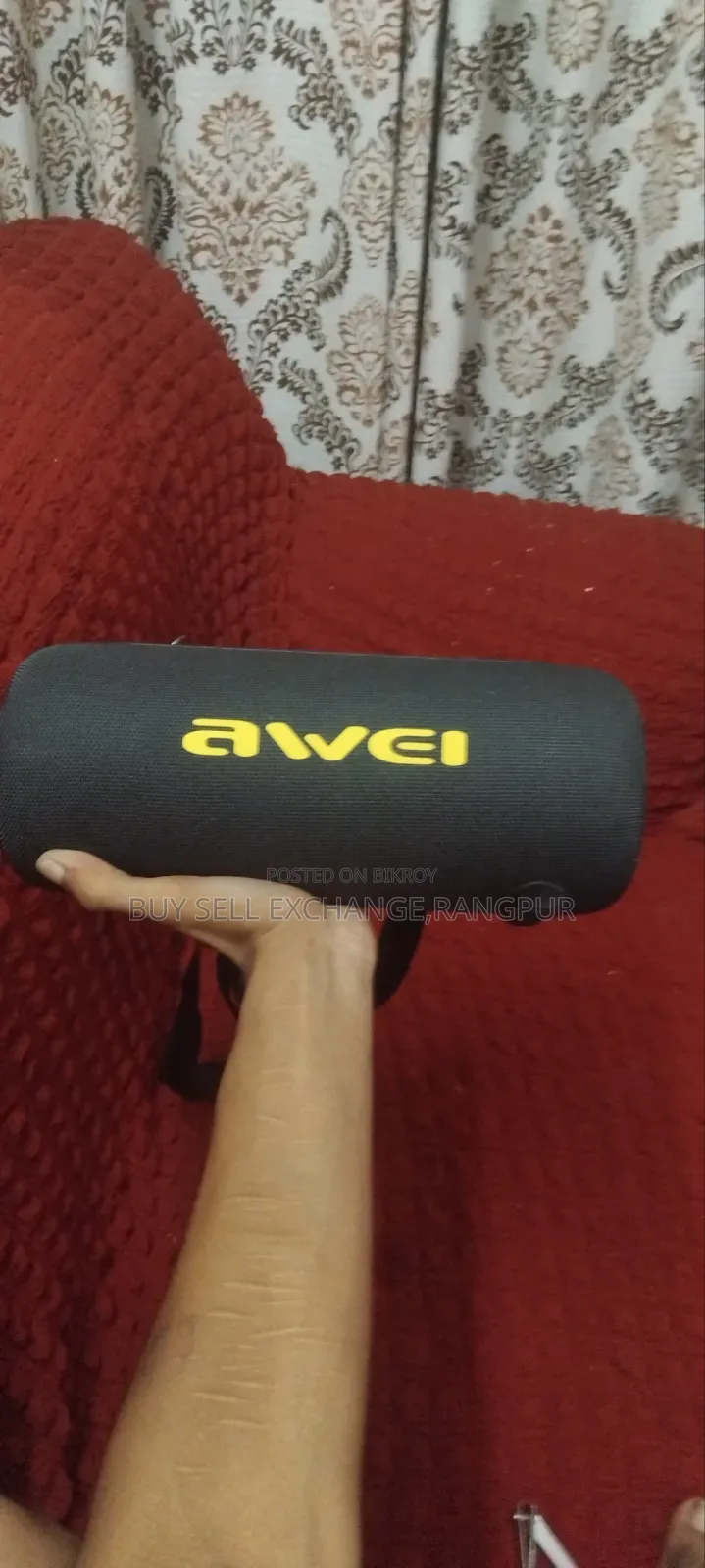 আওয়ে ওয়াই১০০ আউটডোর