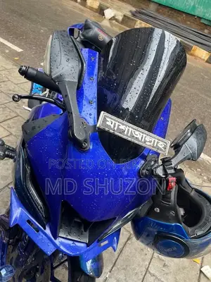 Yamaha 2023 Blue