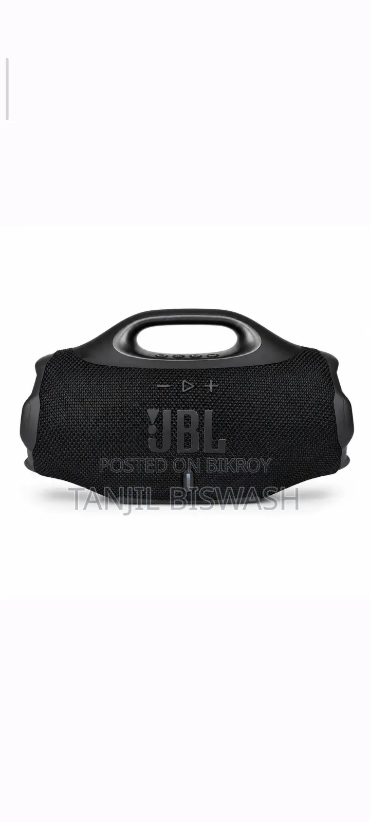 JBL Boombox