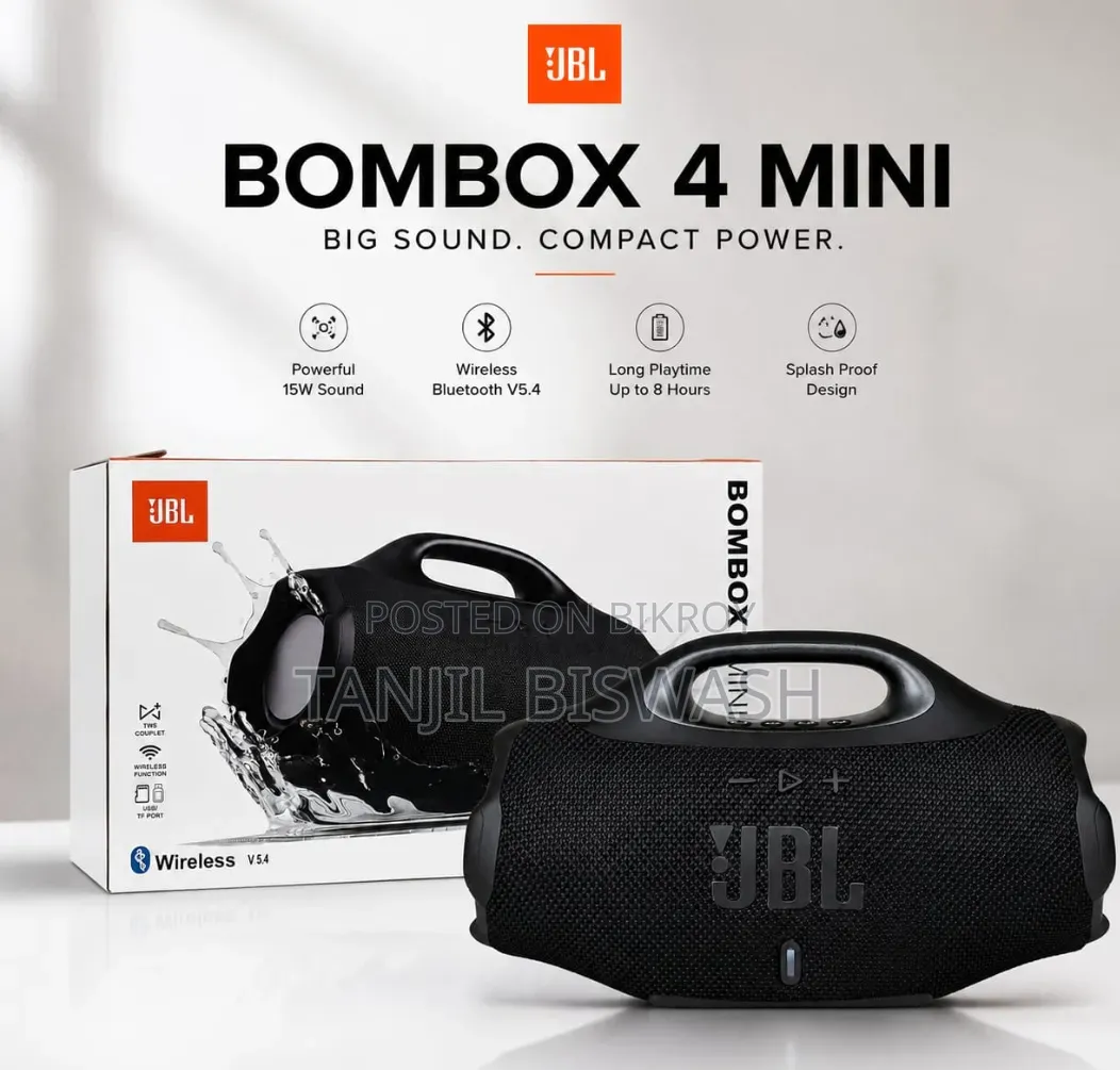JBL Boombox
