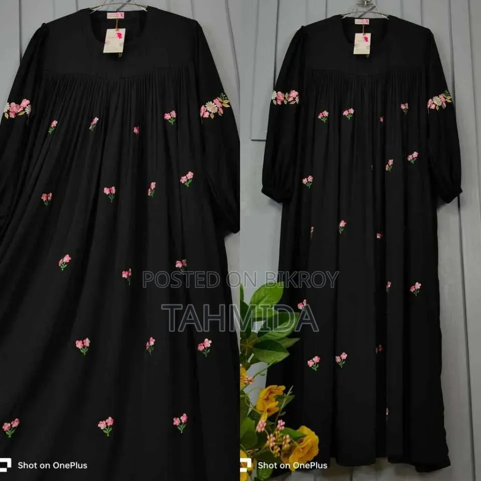 Star Abaya Burqa