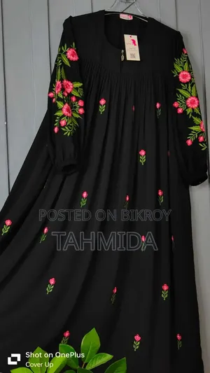 Star Abaya Burqa