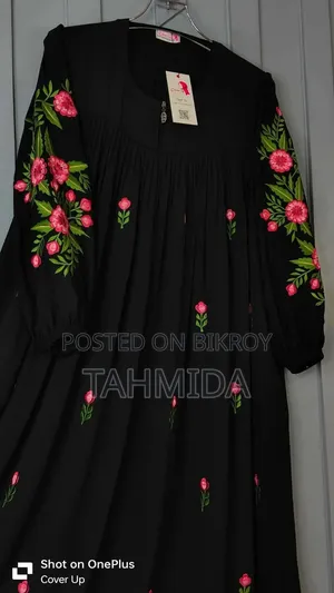 Star Abaya Burqa