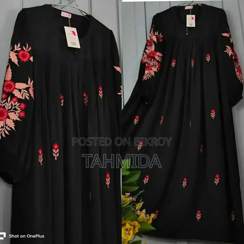 Star Abaya Burqa