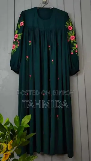 Star Abaya Burqa