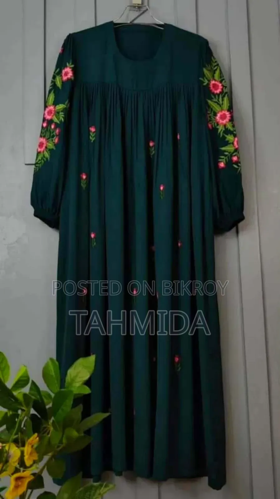Star Abaya Burqa