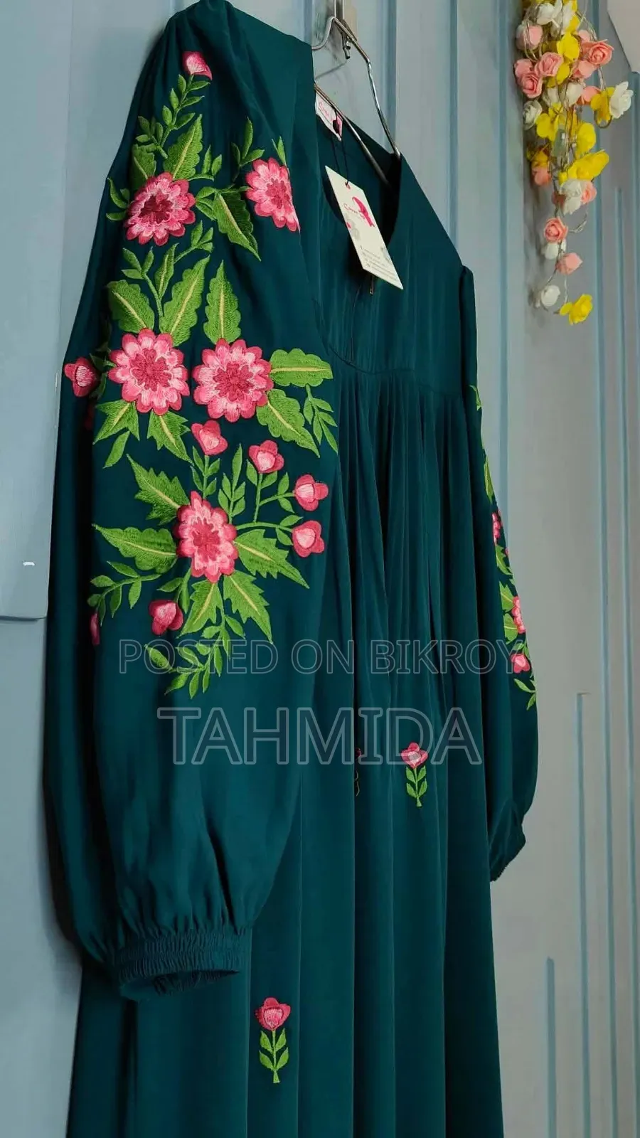 Star Abaya Burqa