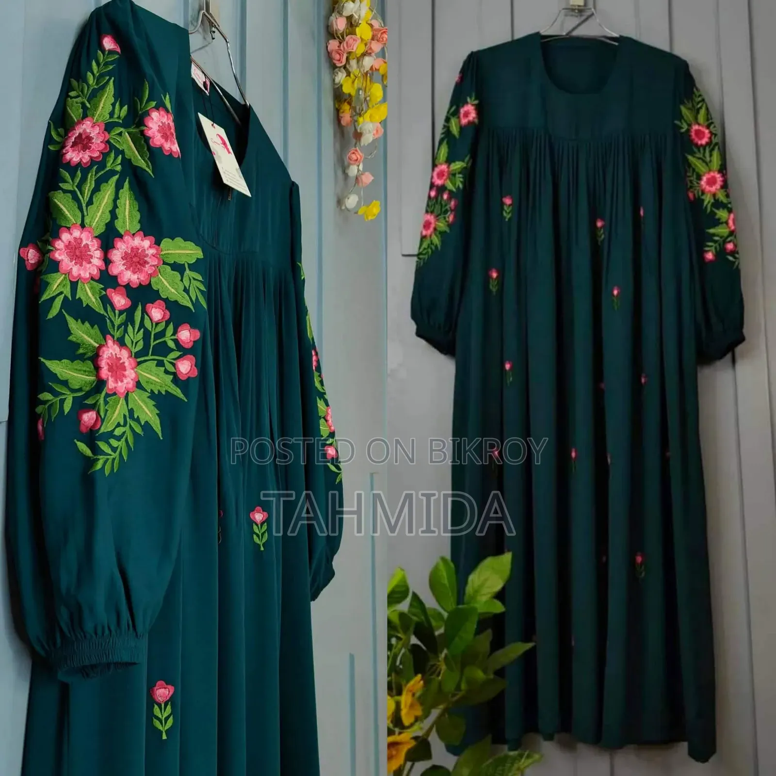 Star Abaya Burqa