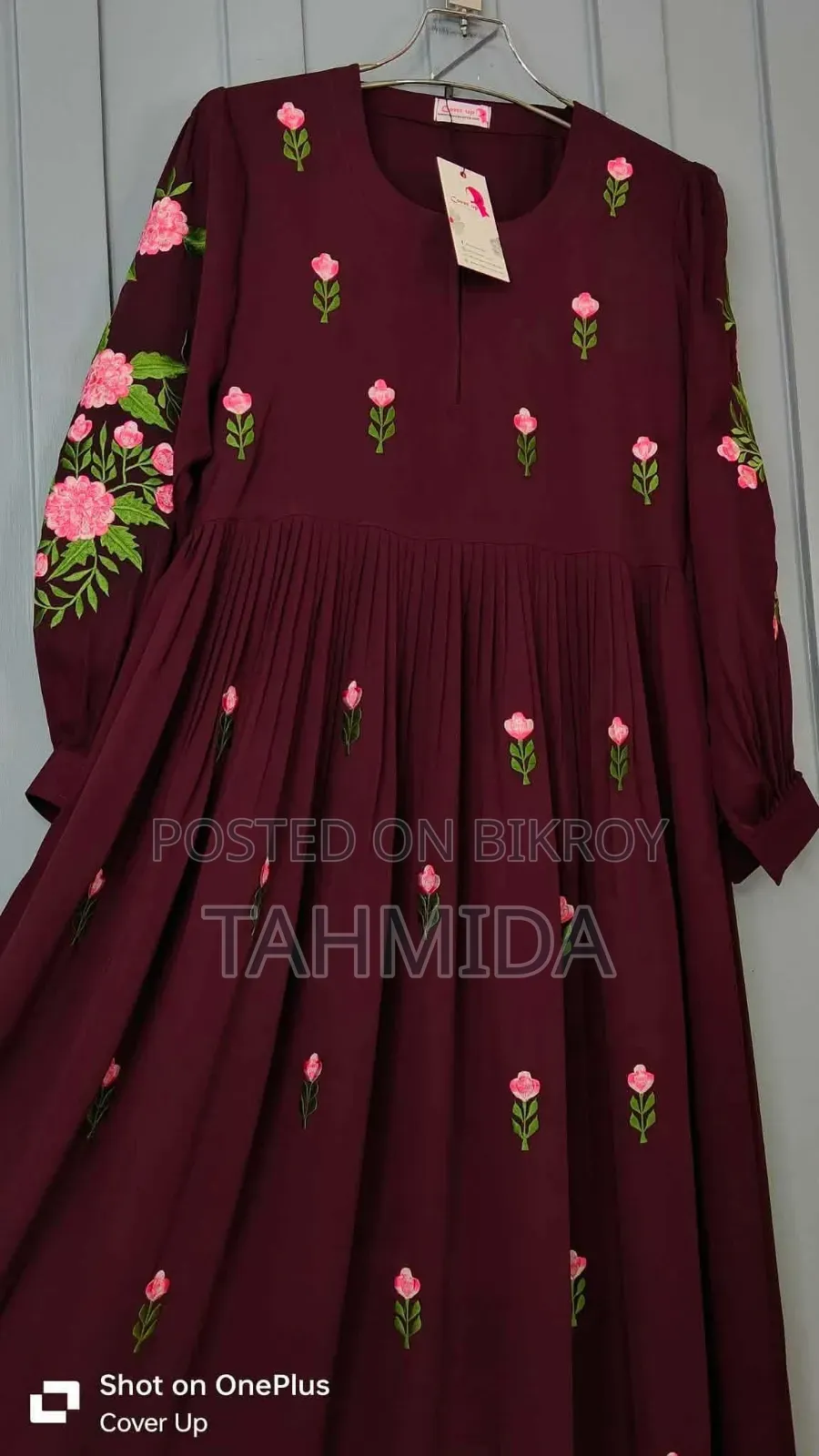 Star Abaya Burqa