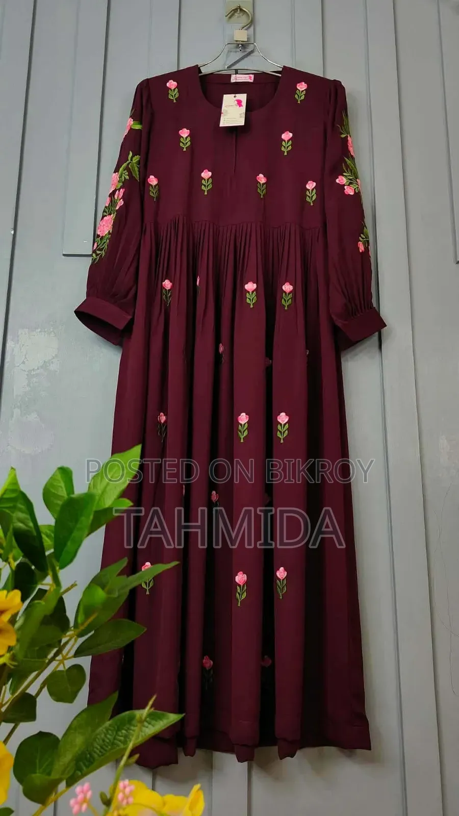 Star Abaya Burqa