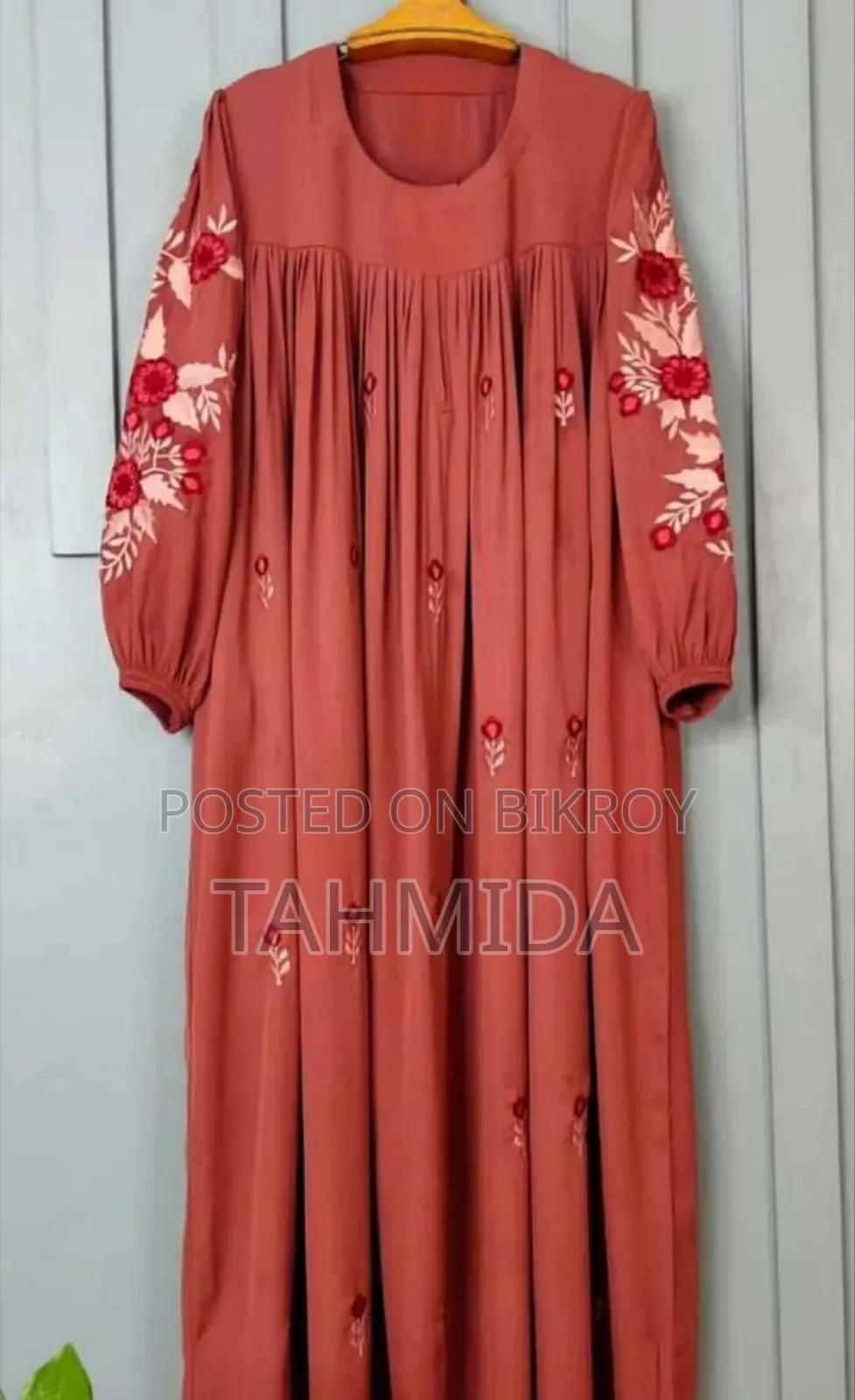 Star Abaya Burqa