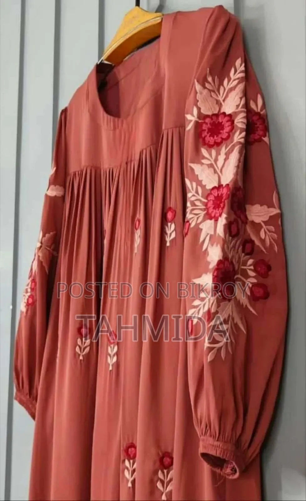 Star Abaya Burqa