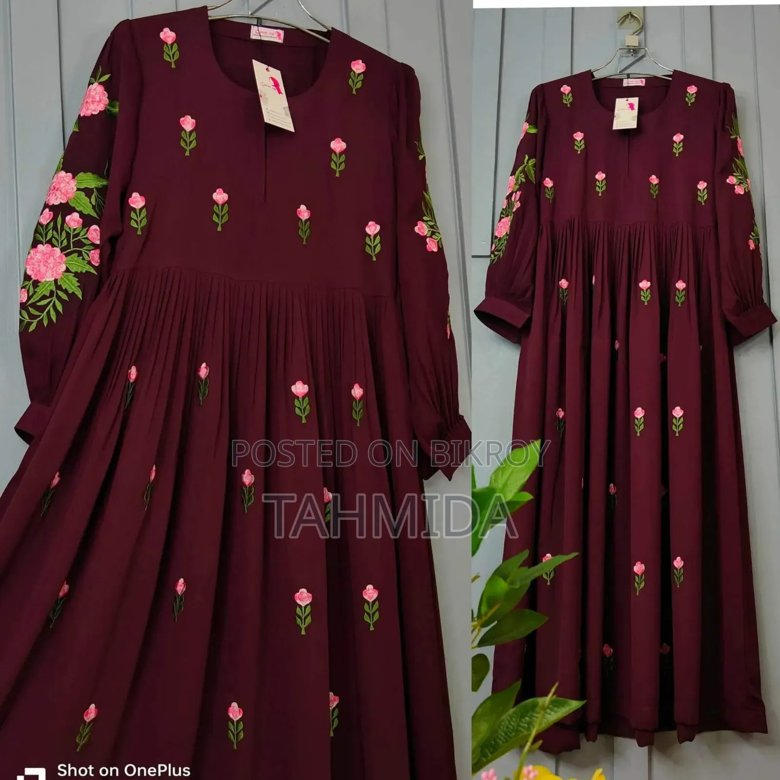 Star Abaya Burqa