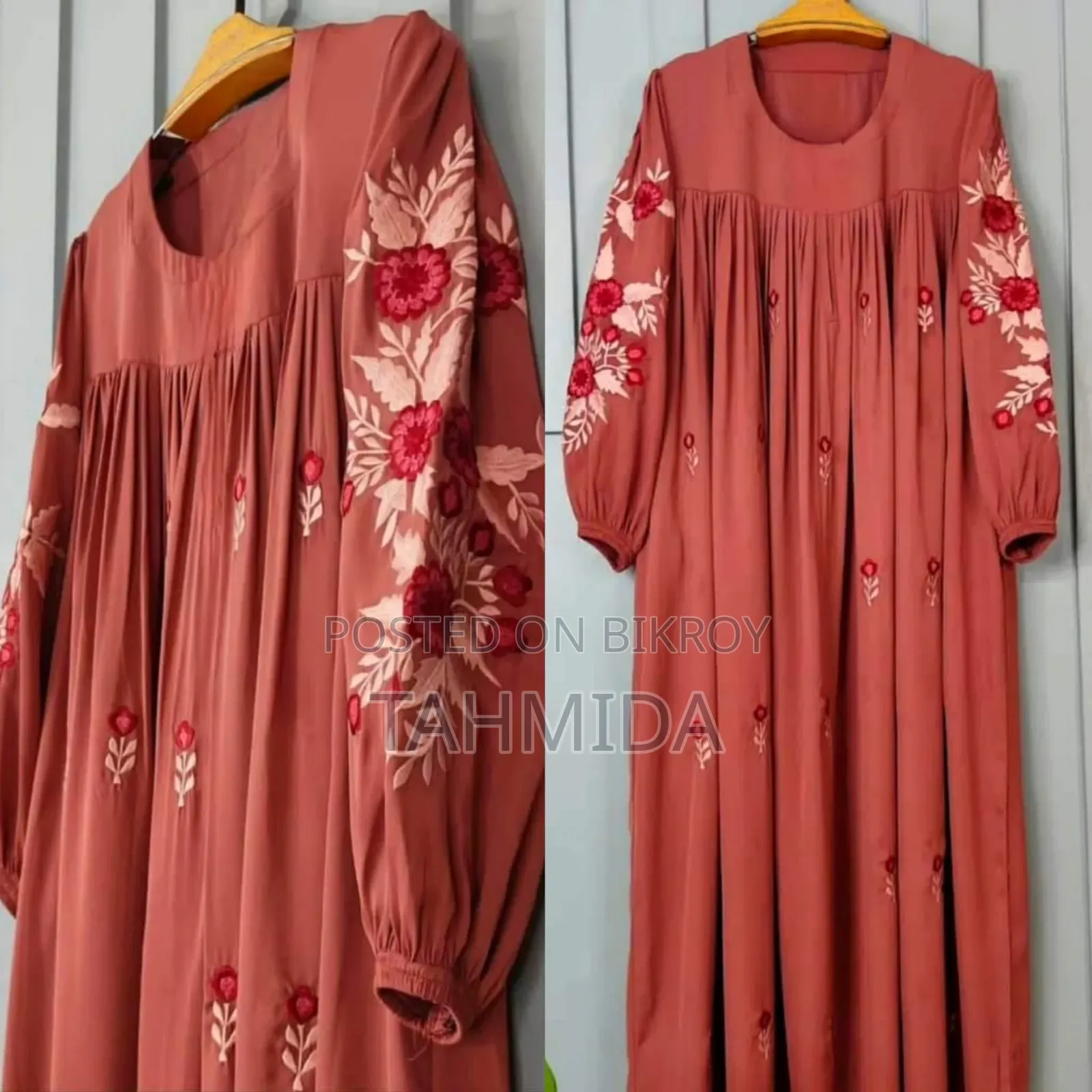 Star Abaya Burqa