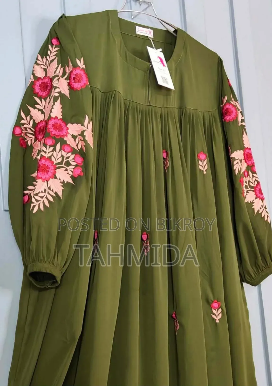 Star Abaya Burqa