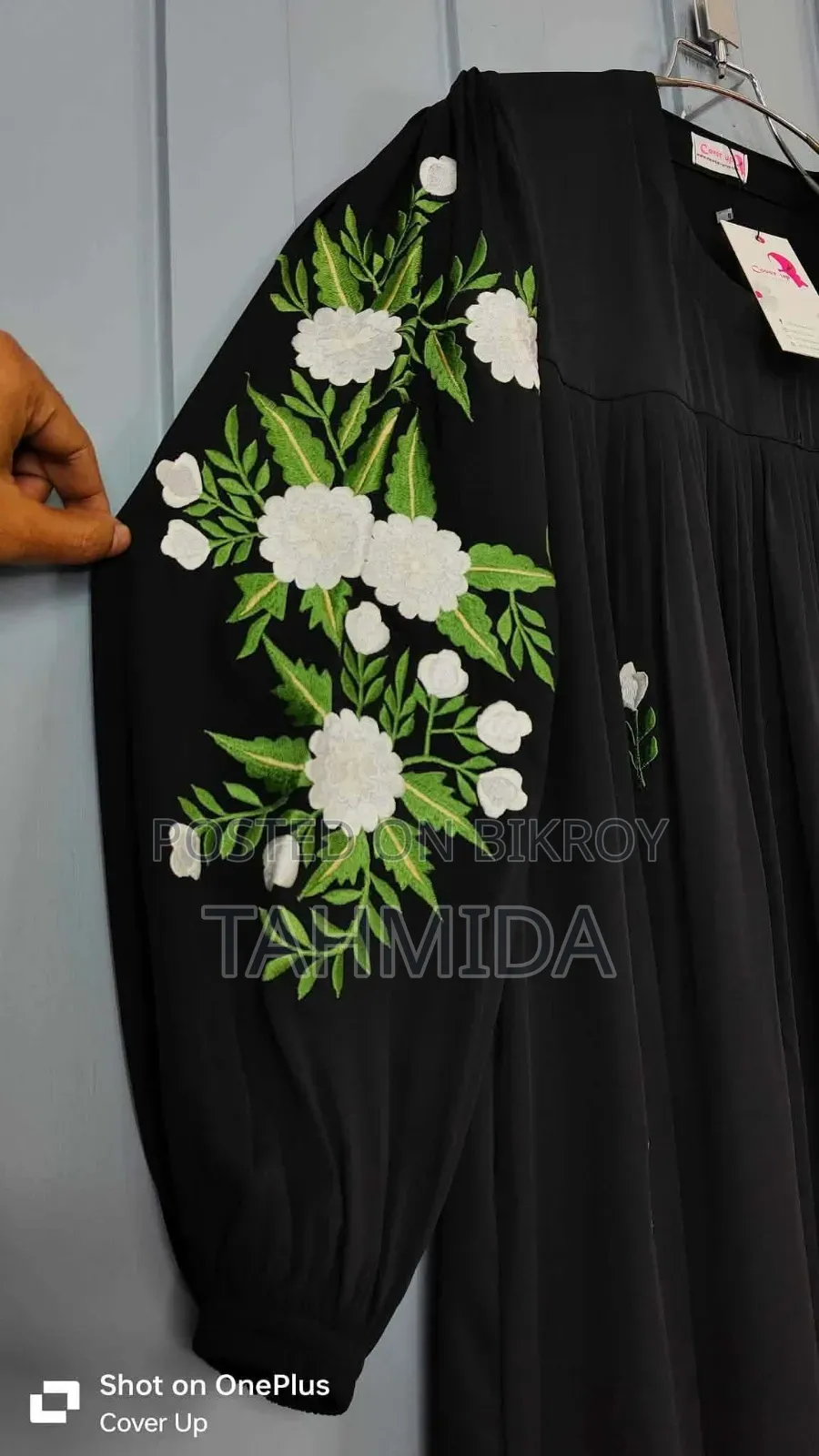 Star Abaya Burqa
