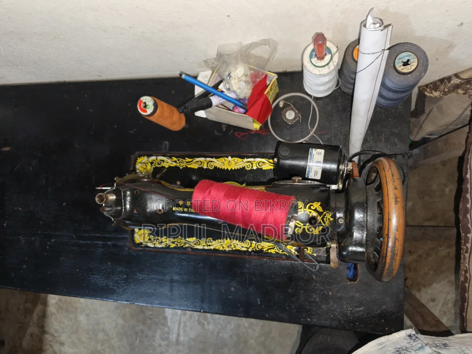 Eliza Selai Machine