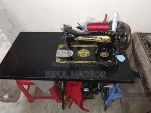 Eliza Selai Machine