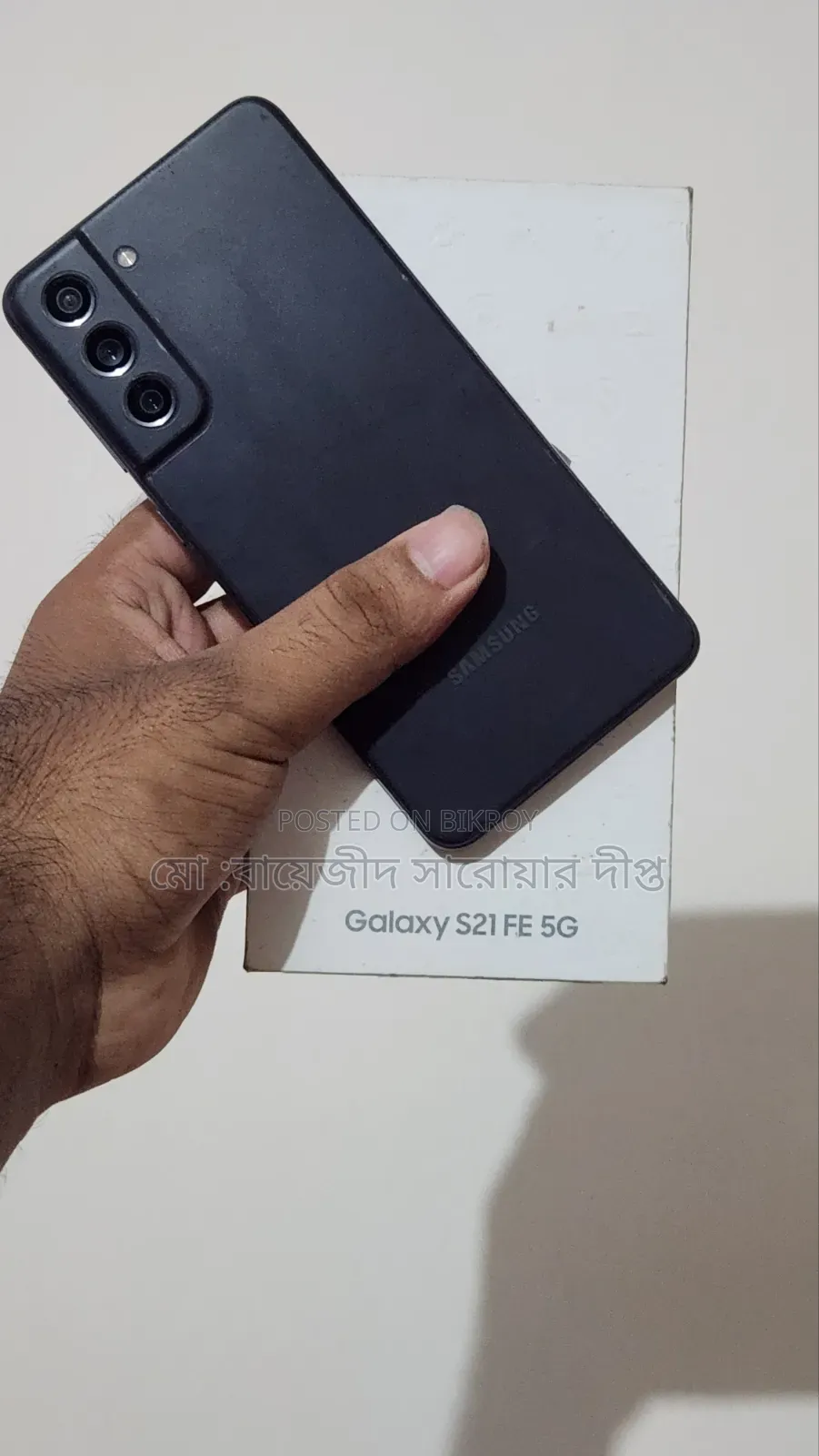 Samsung Galaxy S21 FE 128 GB Black