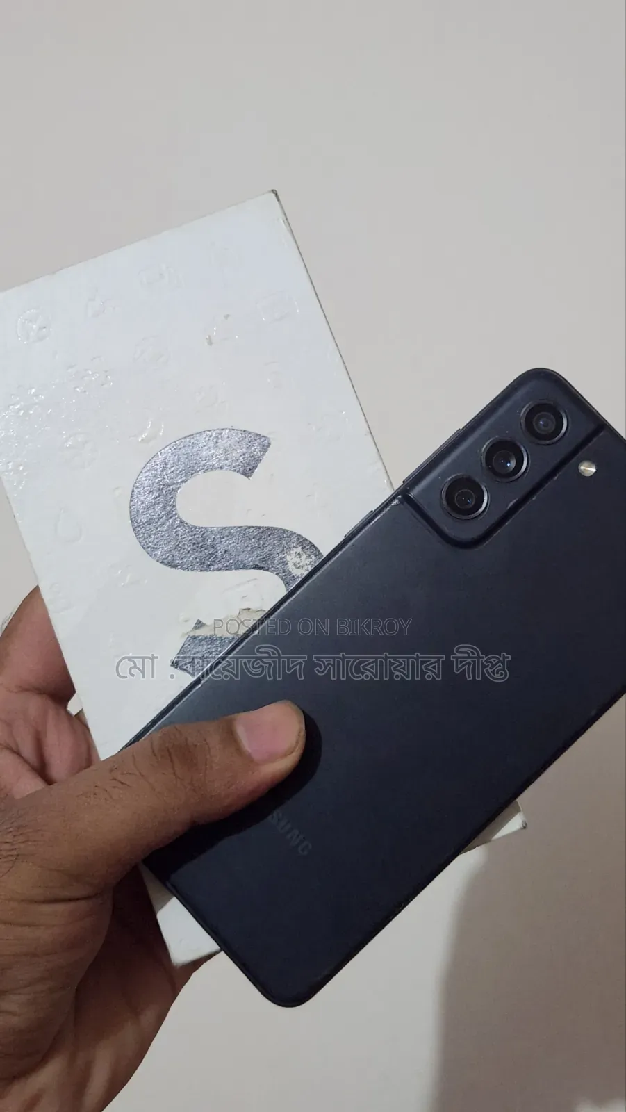 Samsung Galaxy S21 FE 128 GB Black