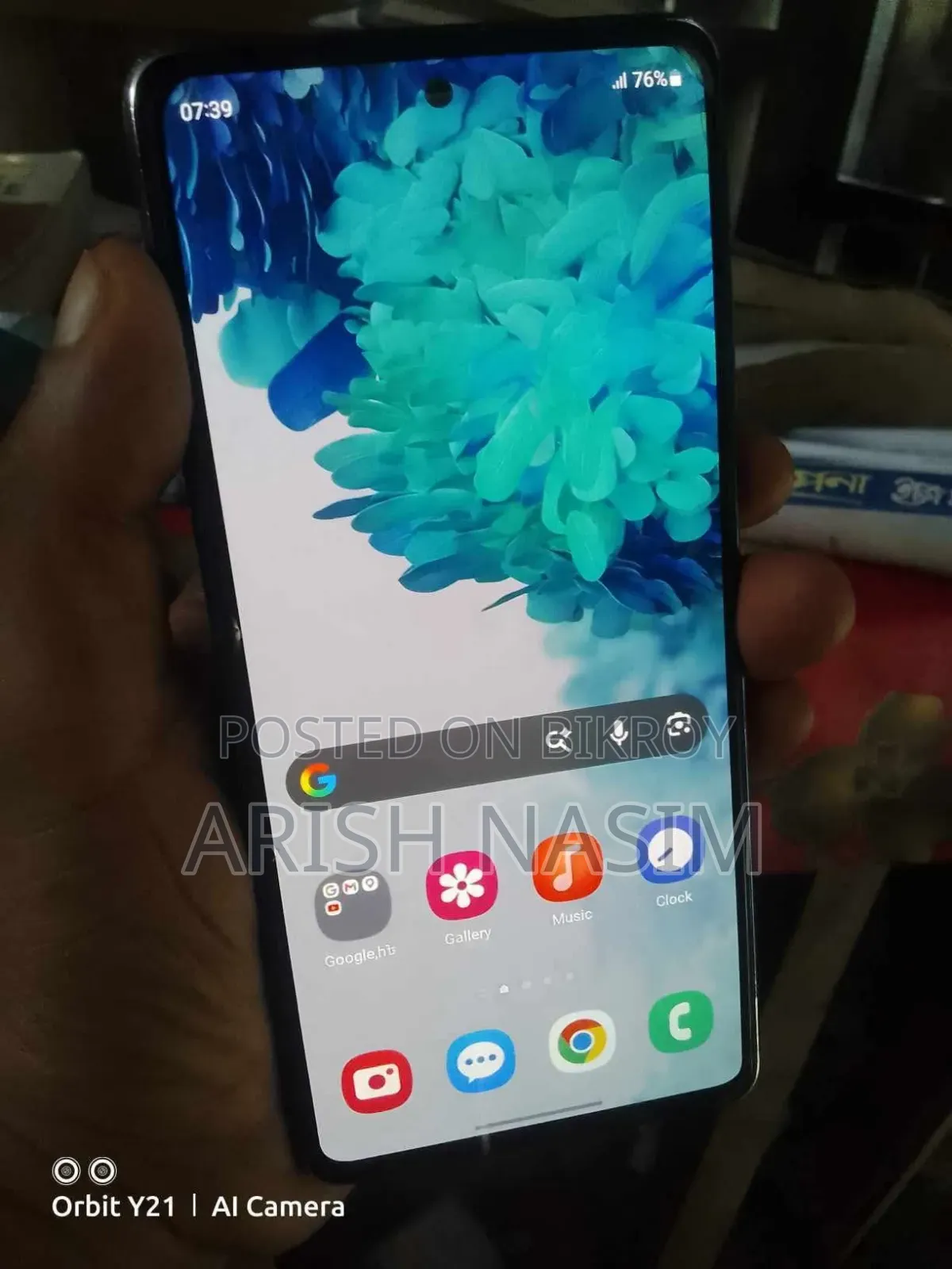 Samsung Galaxy S20 FE 128 GB Black