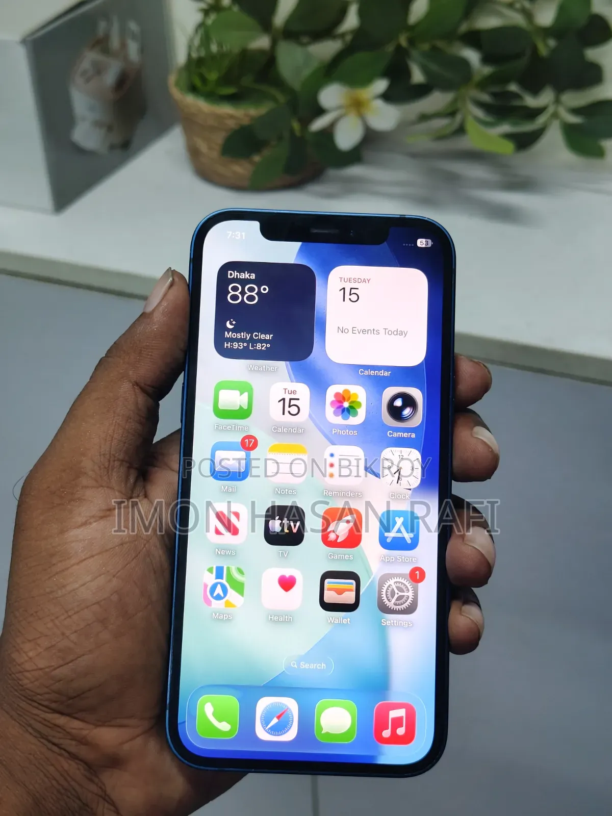 অ্যাপল আইফোন ১২ ১২৮ জিবি ব্লু