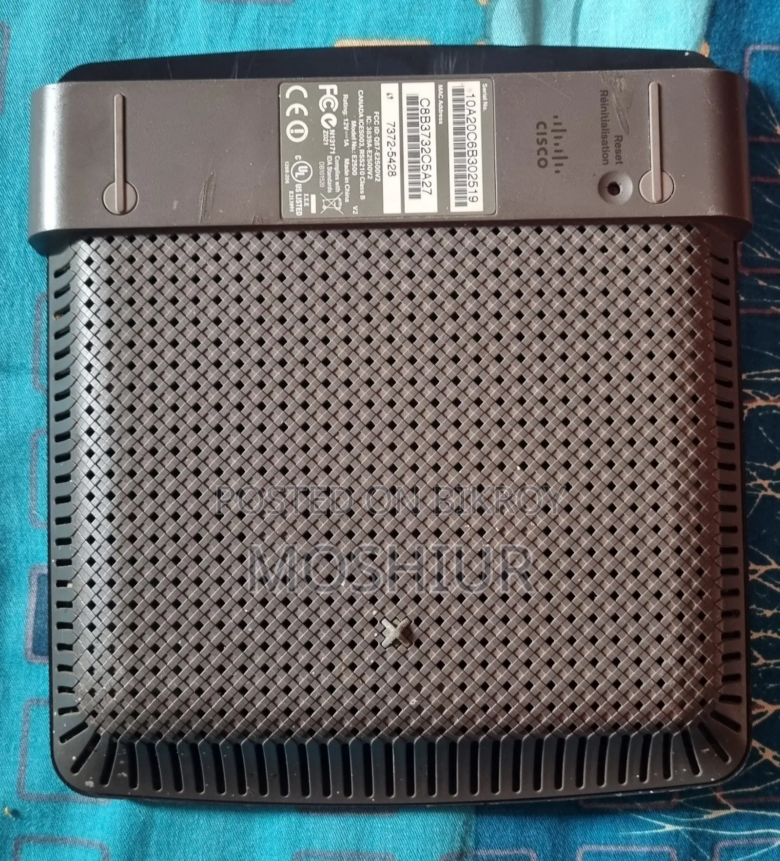 Cisco Linksys E2500 V2 ডুয়াল-ব্যান্ড ওয়্যারলেস রাউটার
