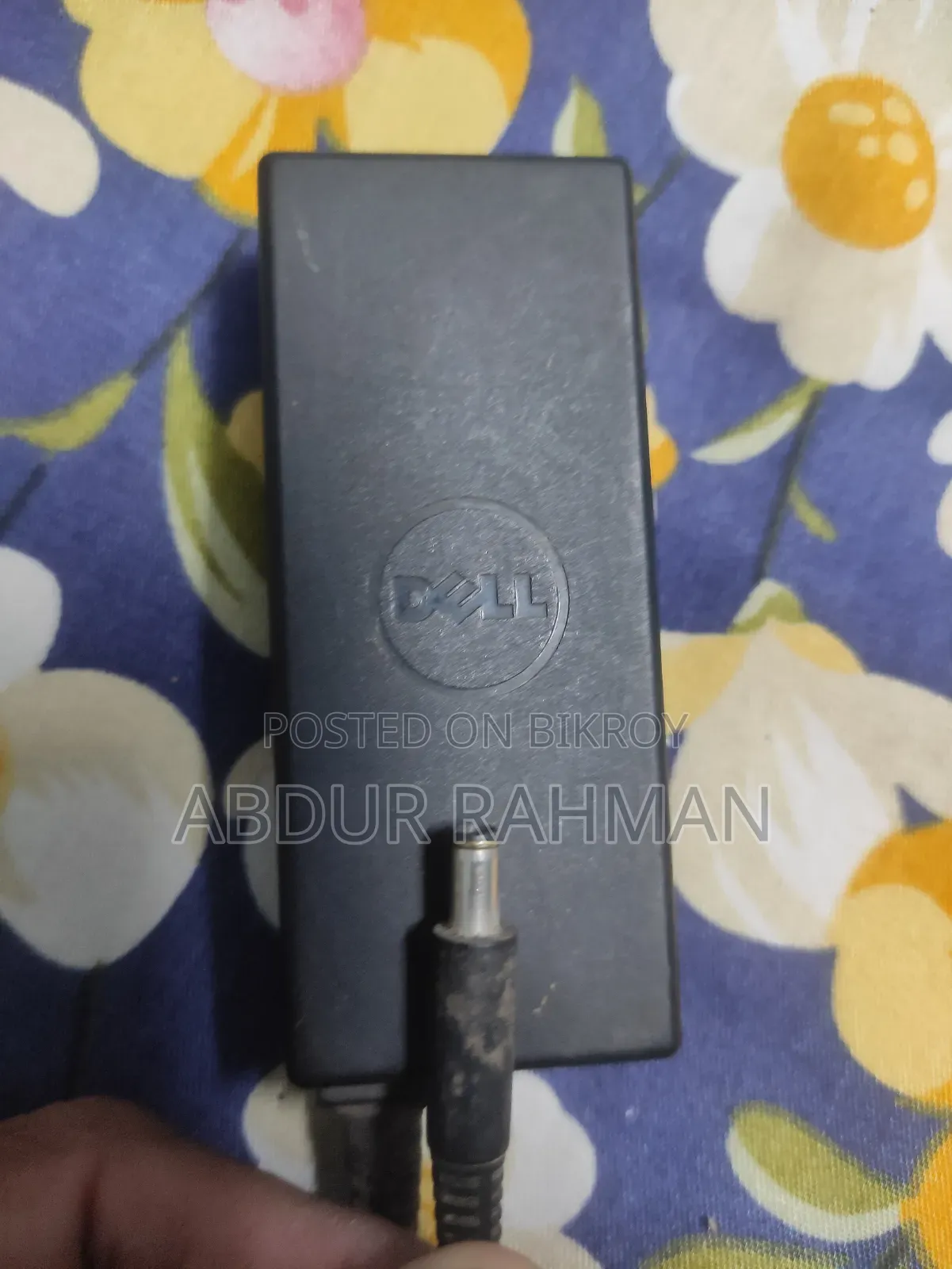 অরজিনাল ডেলের ল্যাপটপ চার্জার ৪৫ওয়াট