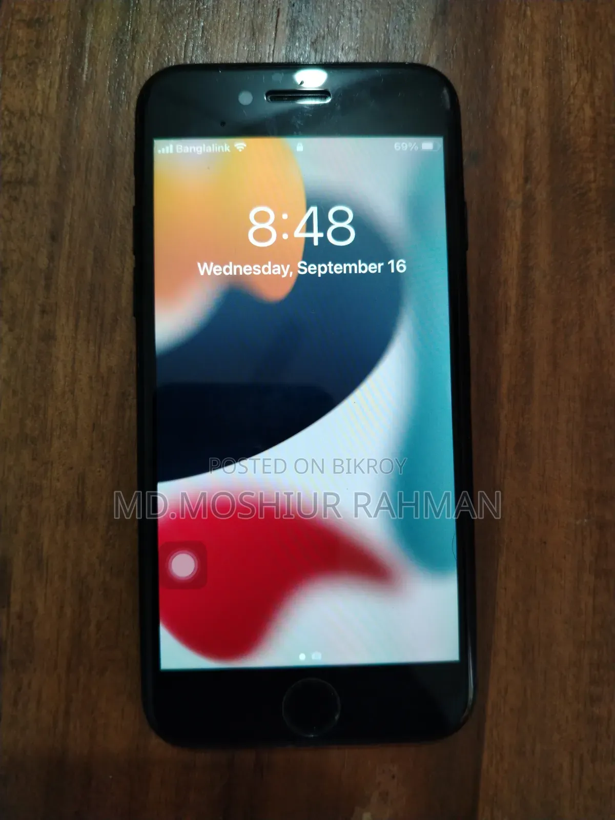 অ্যাপল আইফোন ৭ ২৫৬ জিবি ব্ল্যাক
