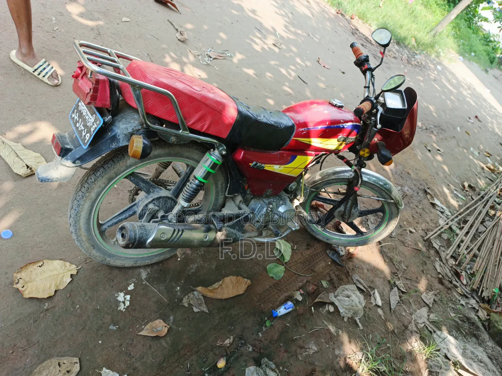 ওয়ালটন লিও ৯০ ২০১২ লাল