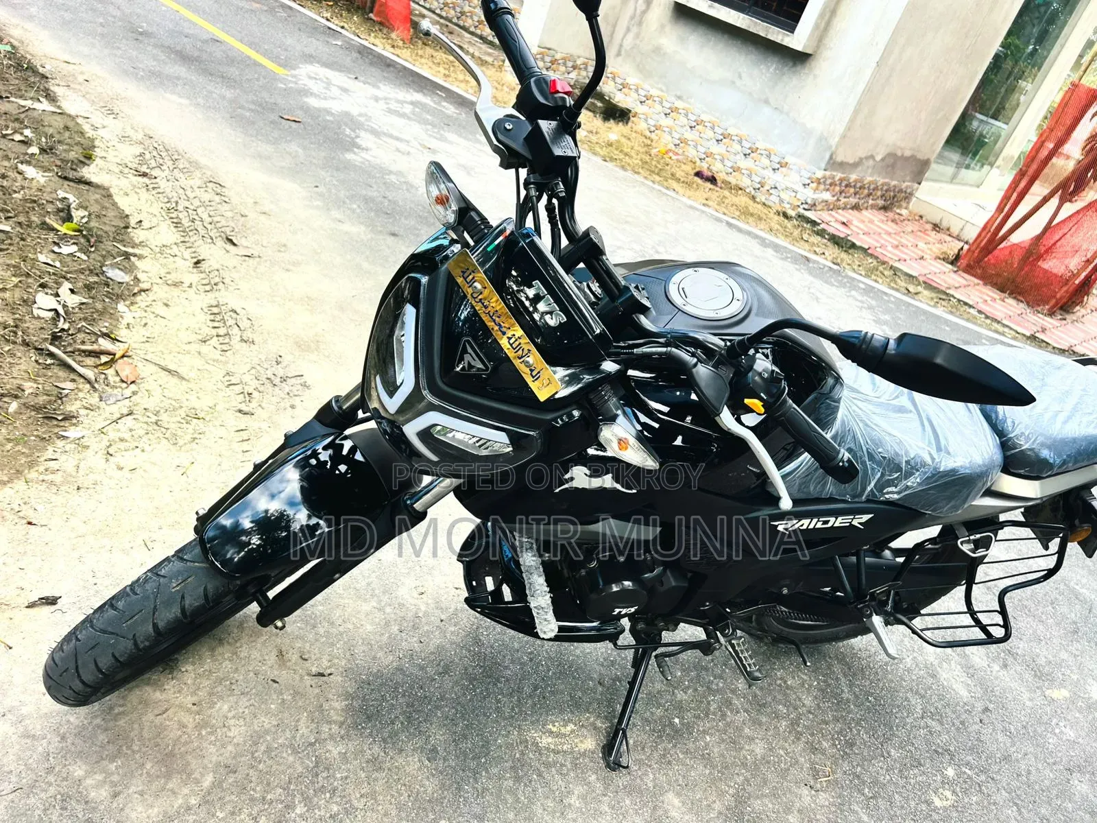 টিভিএস রাইডার ১২৫ ২০২২ কালো