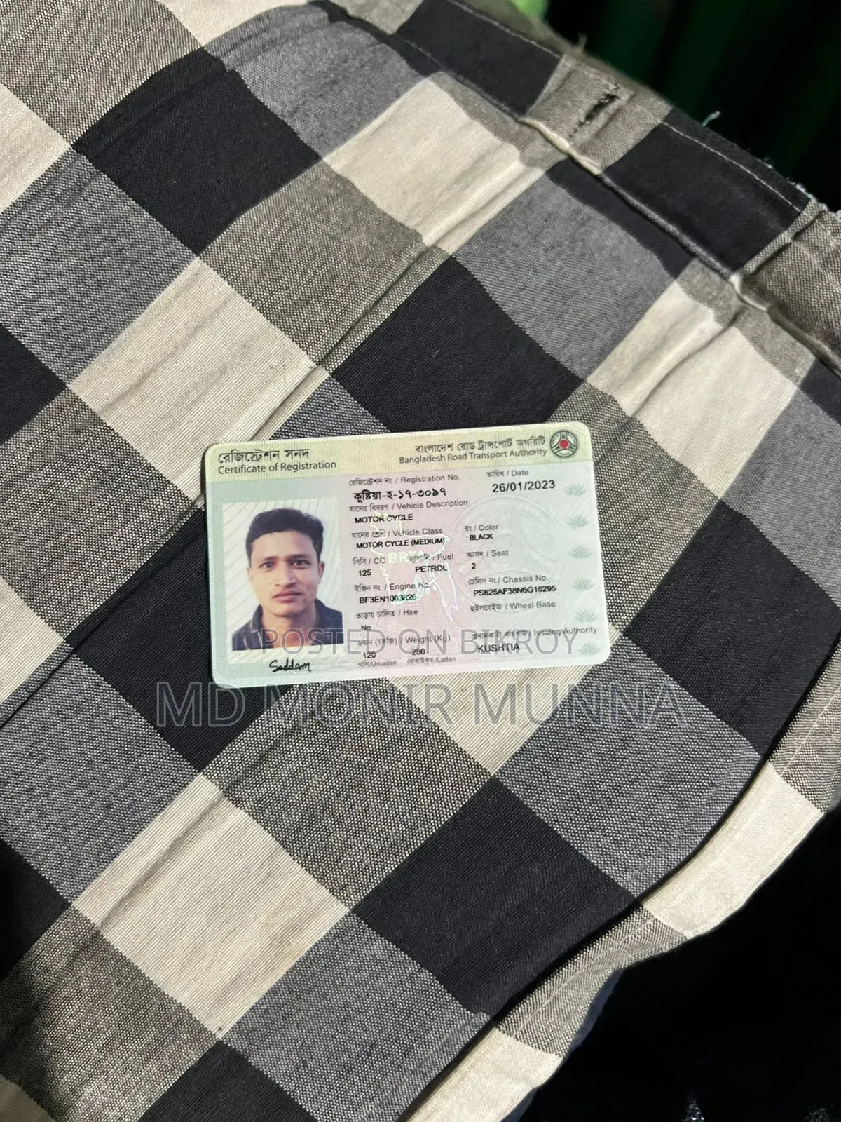 টিভিএস রাইডার ১২৫ ২০২২ কালো