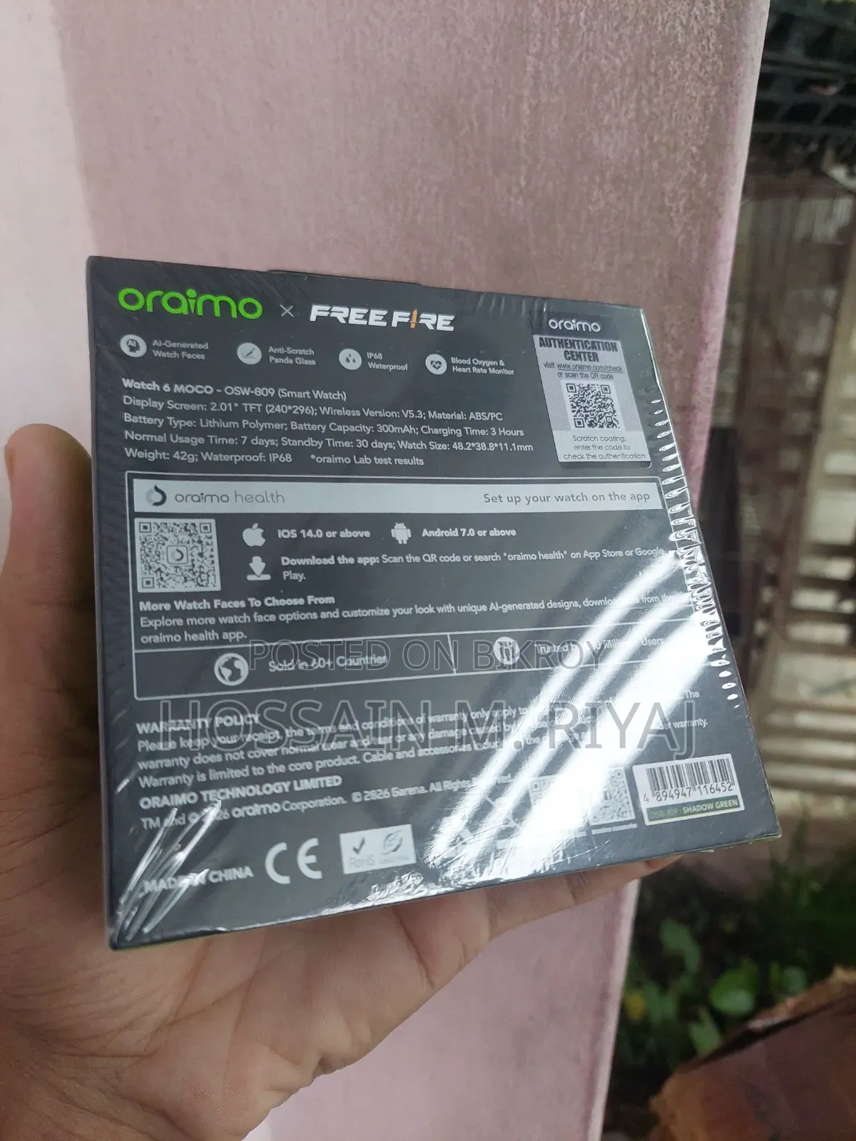 Oraimo Watch 6 MOCO X Free Fire Smart Watch