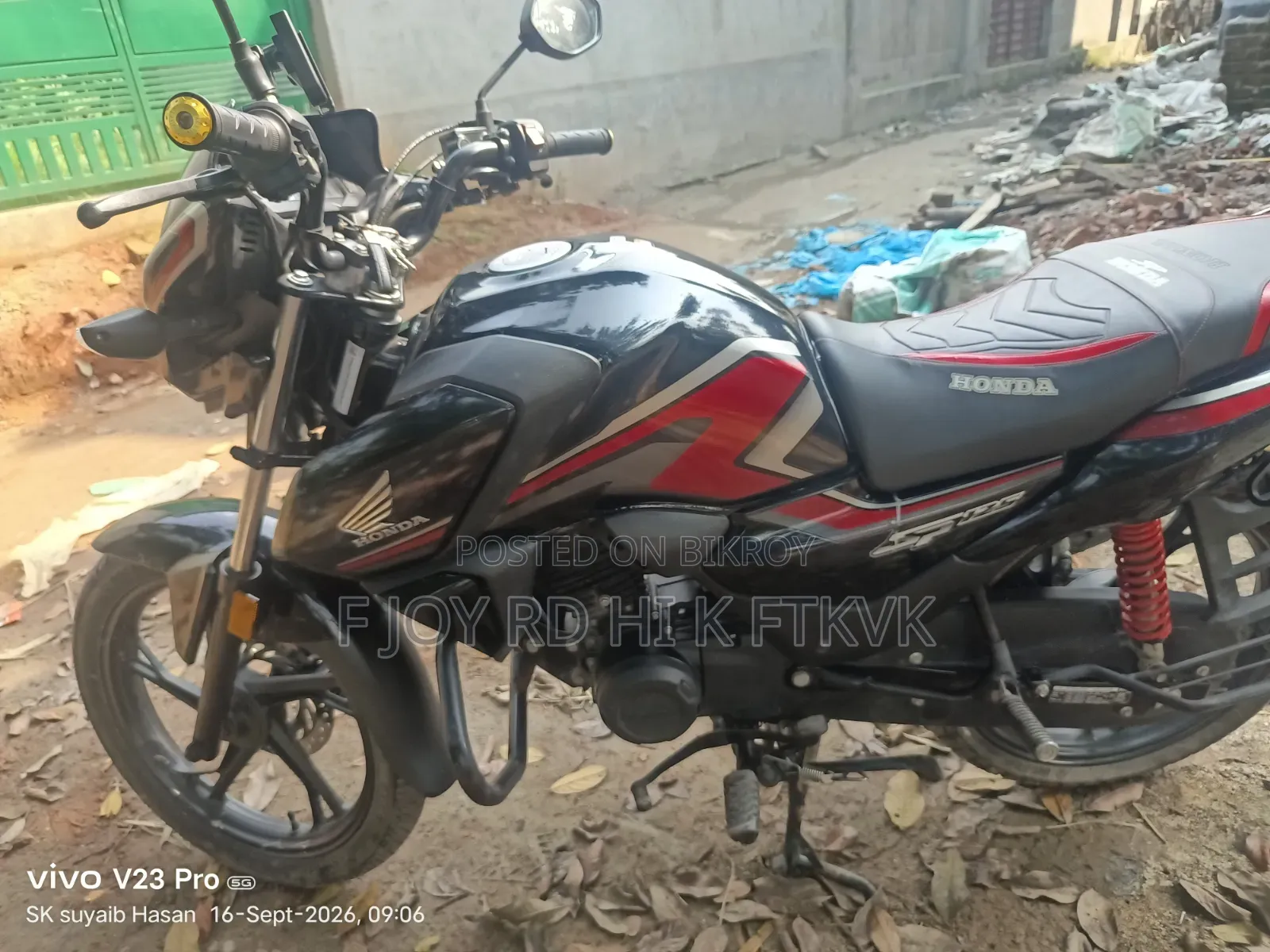 হোন্ডা এসপি ১২৫ ২০২৫ ব্ল্যাক