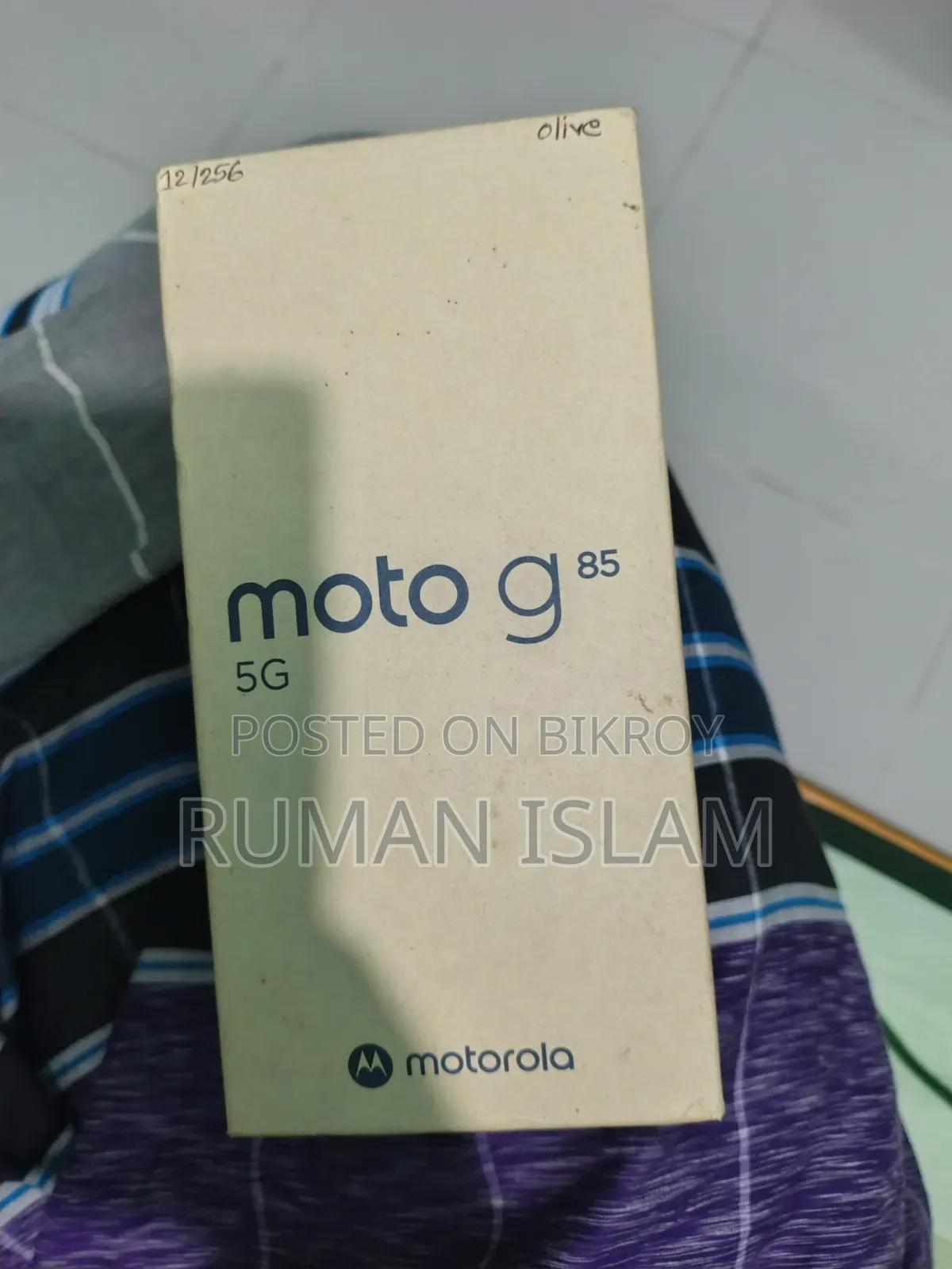 Motorola Moto G85 256 GB Yellow