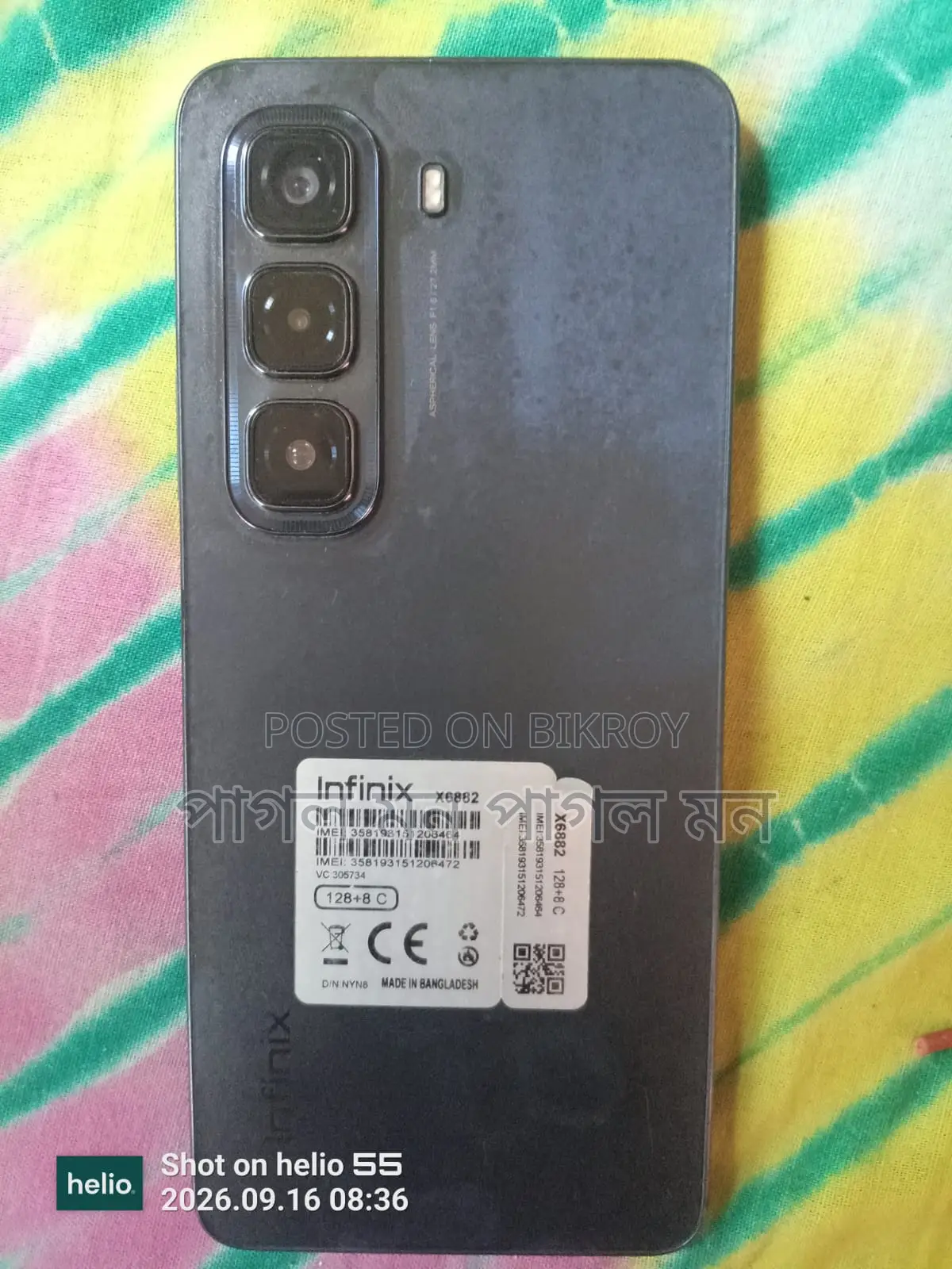 Infinix Hot 50 128 GB Black
