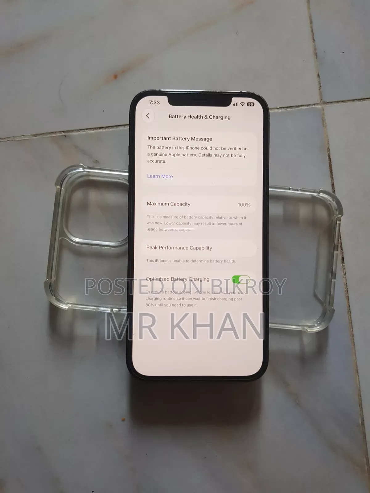 অ্যাপল আইফোন ১২ প্রো ম্যাক্স ১২৮ জিবি গ্রিন