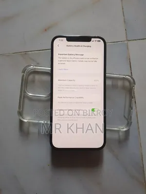 অ্যাপল আইফোন ১২ প্রো ম্যাক্স ১২৮ জিবি গ্রিন