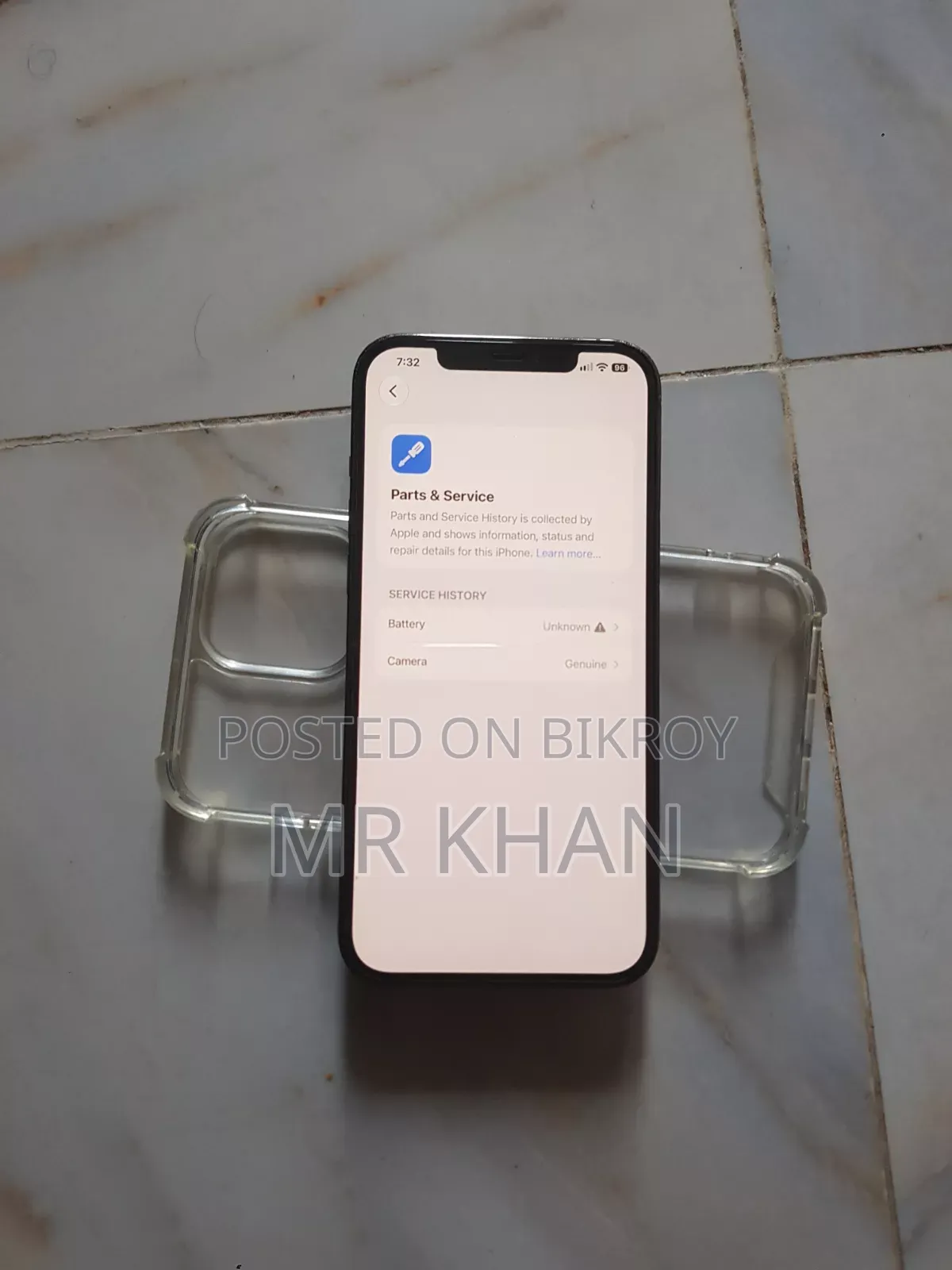 অ্যাপল আইফোন ১২ প্রো ম্যাক্স ১২৮ জিবি গ্রিন