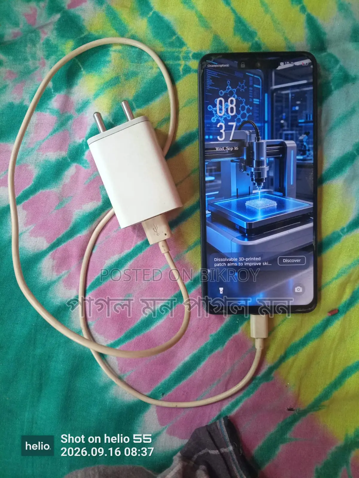 Infinix Hot 50 128 GB Black